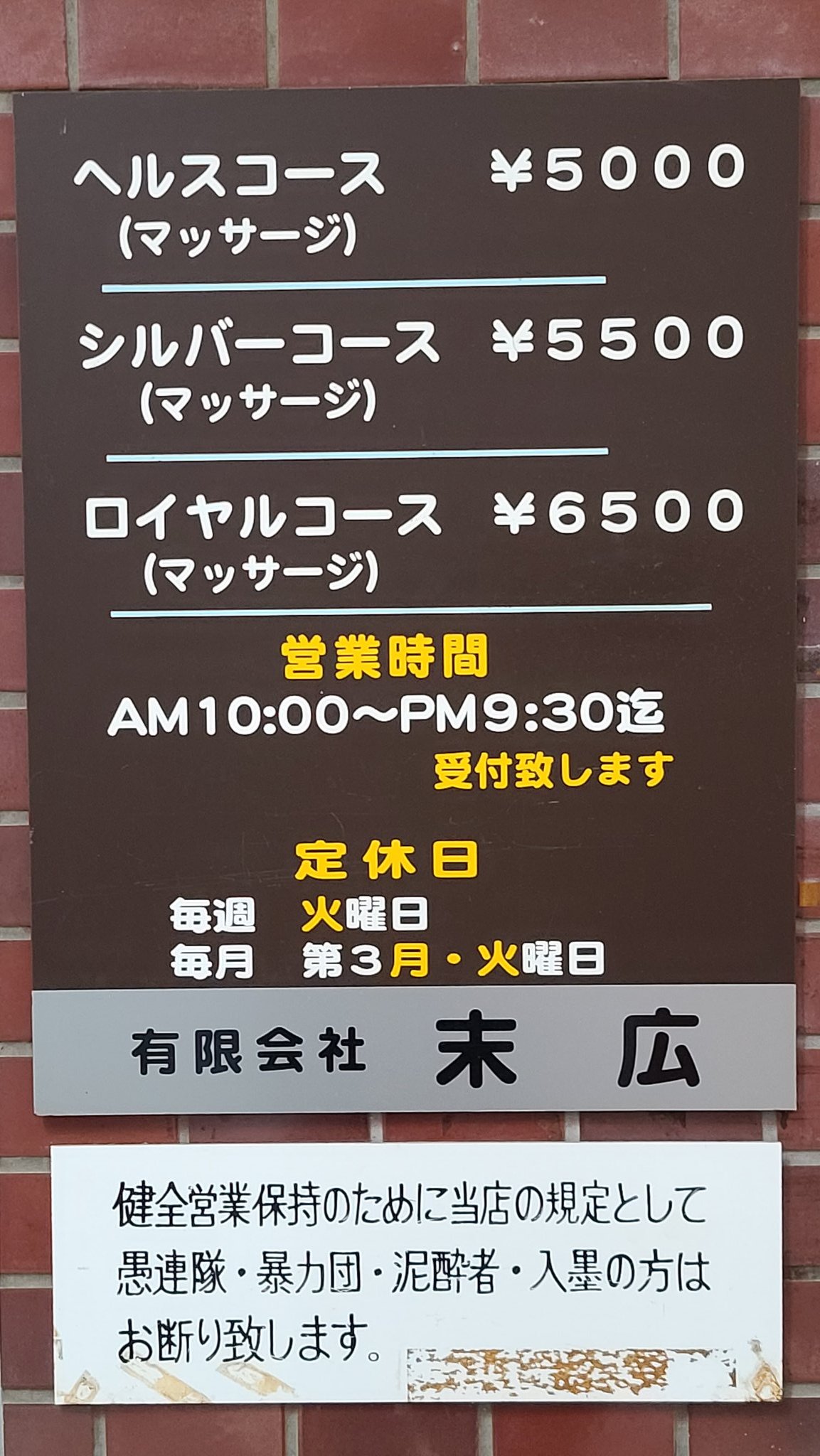 疲れがちな新生活に癒しを。世界でも稀少！【酸度0.1のオリーブオイル】から生まれたマッサージオイルを毎日の習慣に♪ (2024年4月16日) -