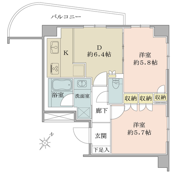 ノーブル桜台｜カード決済可｜住まいのリライフ