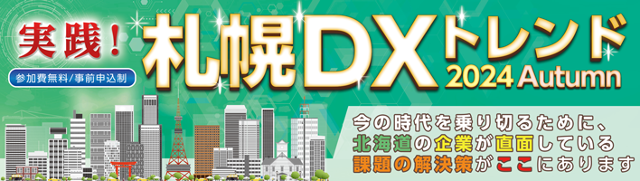 人気ゲーム実況者のラジオに声優・大塚明夫さんがゲスト出演！？「2broRadio」出演でトレンド入り！ (2020年4月20日) - エキサイトニュース