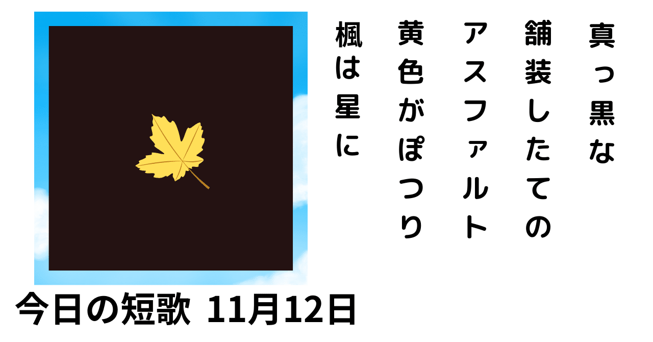 如月千早、秋月律子、三浦あずさ、四条貴音、神崎蘭子、高垣楓、最上静香、白石紬、白瀬咲耶、杜野凛世、奥空心白、玲音 - OTOTOY