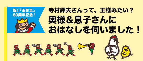 長瀞渓谷近くのラブホ情報・ラブホテル一覧｜カップルズ