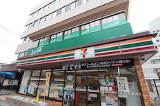 瀬田 シュシュに関するリラクゼーションサロン リフレッシュサロンリーフ瀬田店など｜ホットペッパービューティー