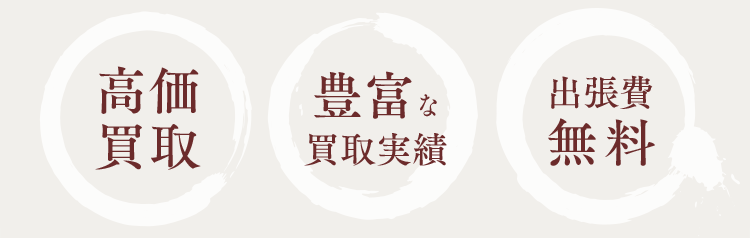 大野 城市】デイサービス×介護職・ヘルパー◇SJR下大利デイサービスセンター◇[C133092]|《西鉄「下大利駅」徒歩6分☆日曜・祝日定休☆正社員への切替相談可》JR九州グループが運営する定員20名のデイサービスでの介護のお仕事をお願いいたします！|[ 大野城市]の介護職 