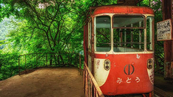 奥多摩ロープウェイ みとうやま :