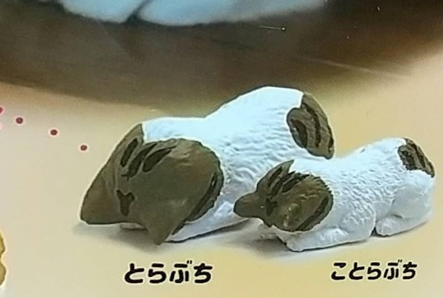 らぶち」の意味とは何か？流行の言葉の使い方や返し方など調べてみた。 | 気になるNEWS