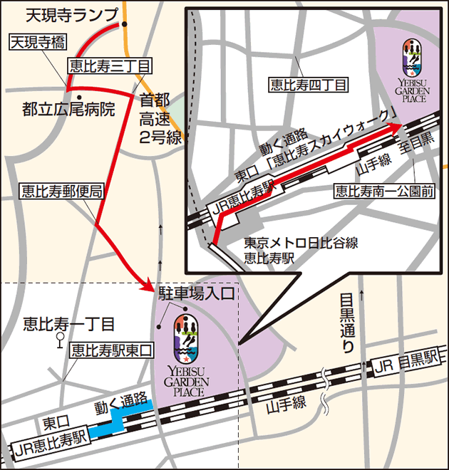 TOKYO街COLORS－恵比寿編－ VORTのある街100年企業戦略オンライン