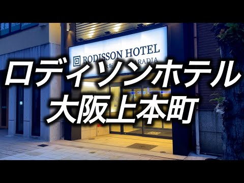 Hカップるきあさんのプロフィール | クラブヴィータ |