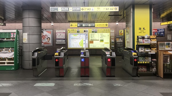 JR代々木駅 山手線エレベーター情報 バリアフリー経路・乗り換え・トイレなどらくゆく -