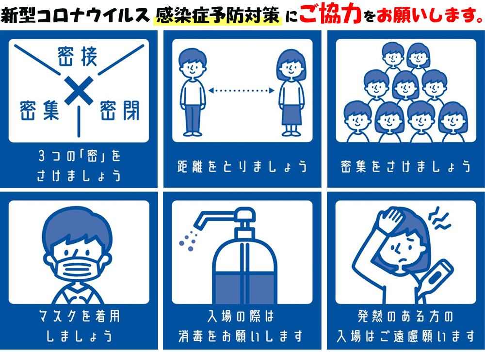 丁寧にとっていただけました」美しい装いが輝く花魁道中の撮影｜OurPhoto（アワーフォト）