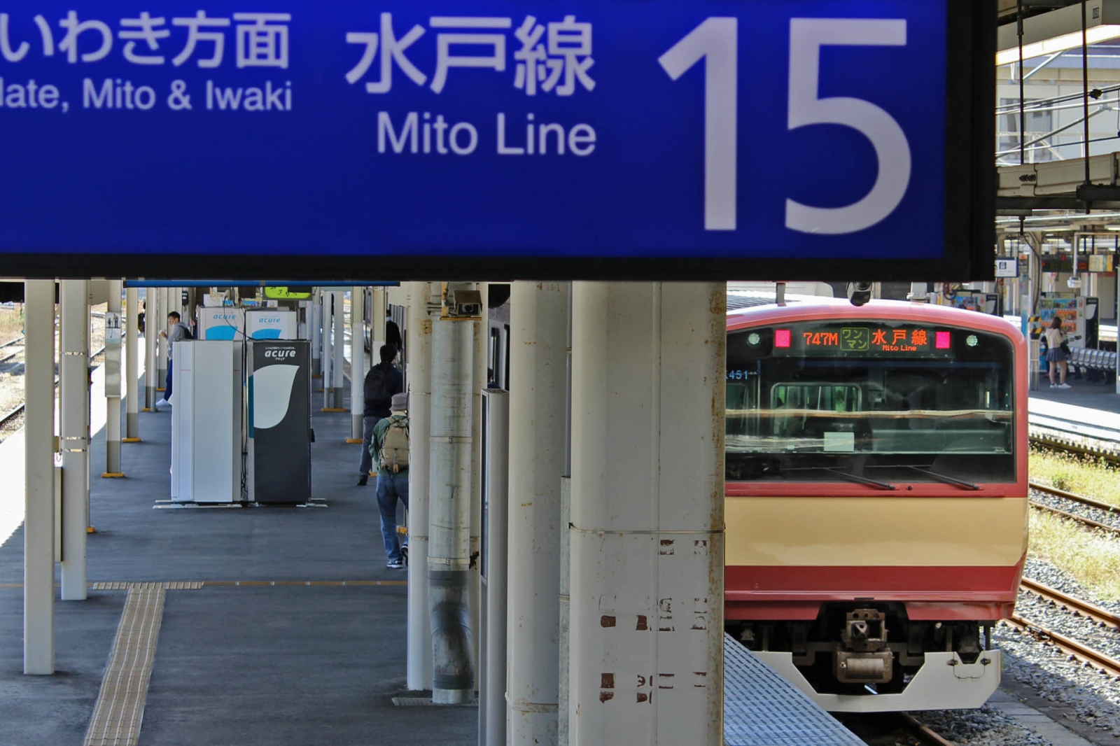 常磐線E531系赤電ラッピング。 <写真ID:25703>雑食写真館 by.izumiてつまる