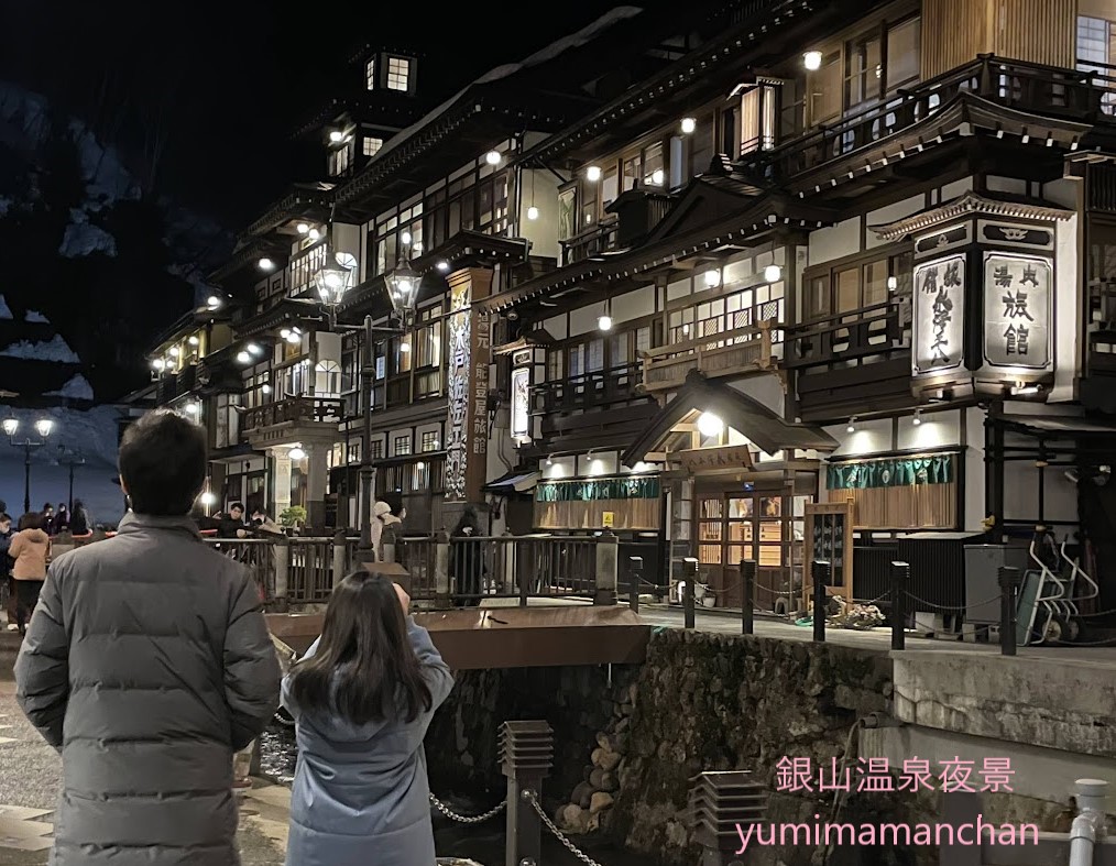 聖地巡礼 人生で一度は行ってみたい！まるで千と千尋の神隠しの世界な温泉5選 植竹深雪-