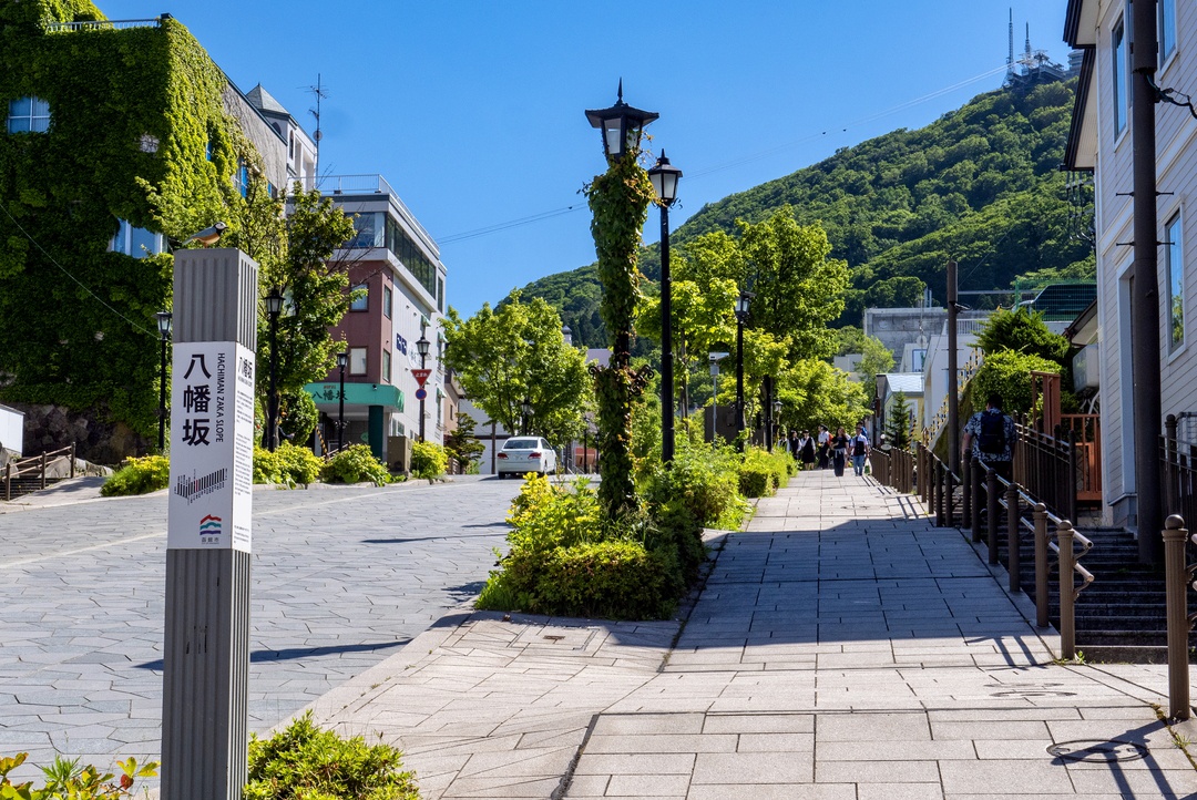 函館の坂道 八幡坂・基坂周辺のホテルランキング - じゃらんnet