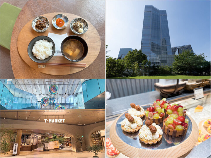 虎ノ門ヒルズ近くのレストラン - OZmallレストラン予約