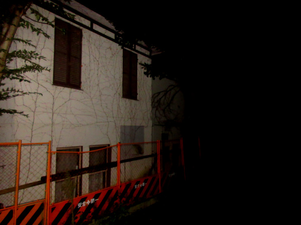 夜の旧トーセン邸 - とも姐の神戸散歩