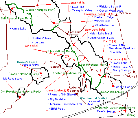カナダ：バンフ - 旅行のとも、ZenTech