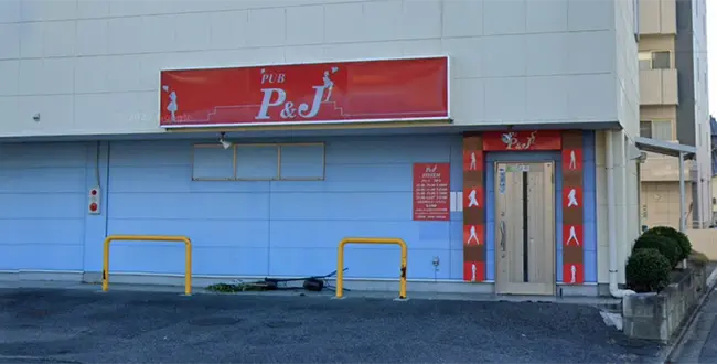 岡崎市のフィリピンパブ 店舗一覧 | フィリピンパブどっと混む！！