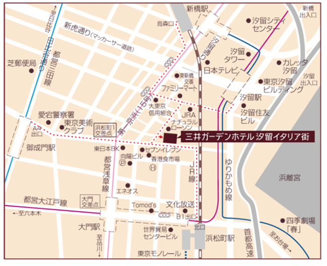 汐留シオサイト5区イタリア街 クチコミ・アクセス・周辺情報汐留 - フォートラベル