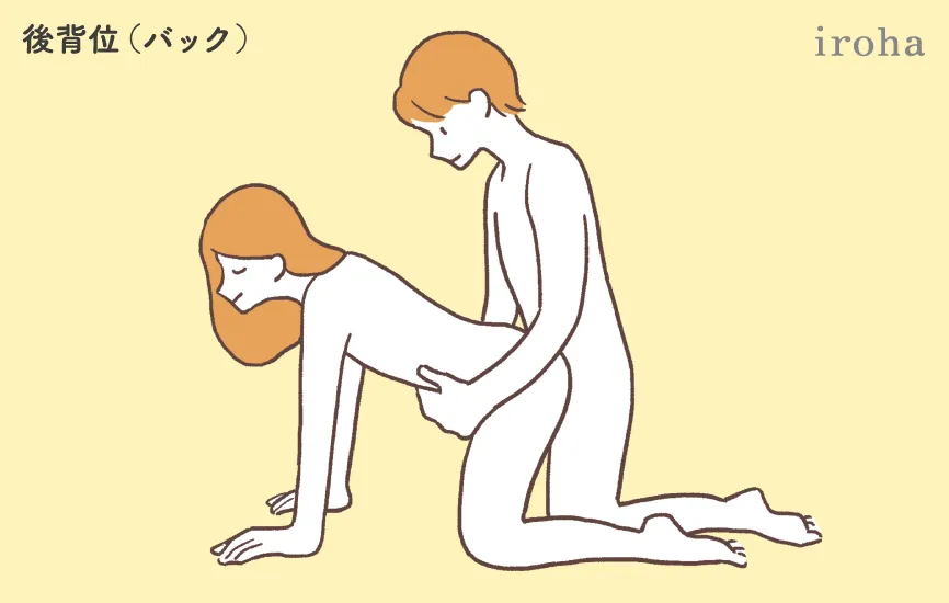 立ちバックのエロい画像下さい！立ちバックセックス画像(Part10) | エロ画像掲示板(まとめ) EROG-BBS