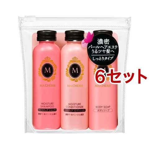 マシェリ ヘアオイルEX (