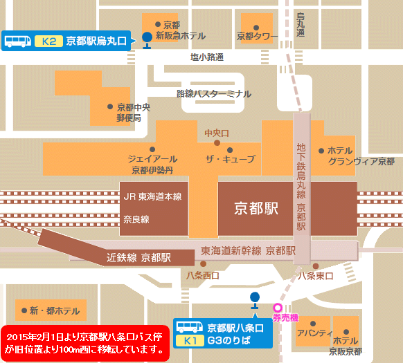 運行系統図 伊丹営業所 路線バス阪急バス