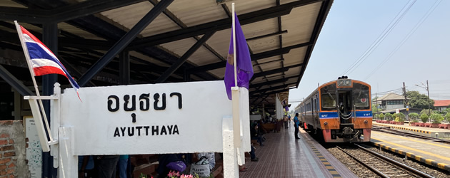 アユタヤ 電車での行き方：オンラインのチケット購入にも挑戦！タイランド画報ThailandGaho