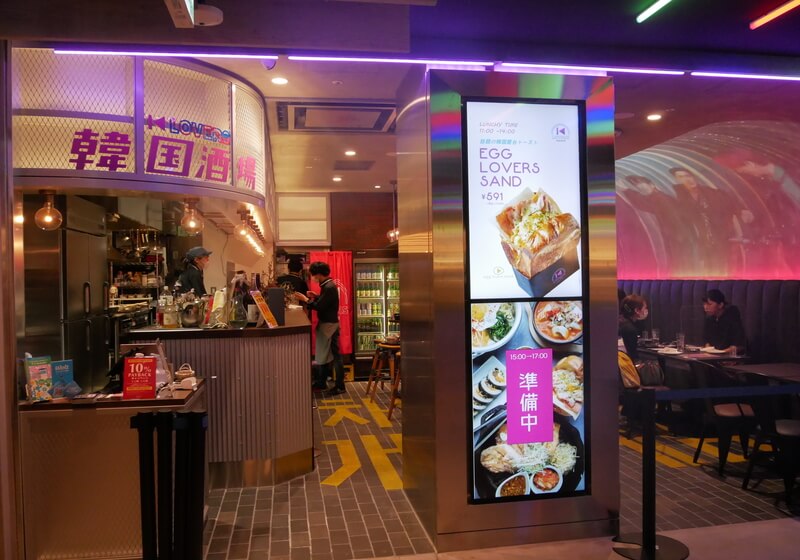 心斎橋ネオン食堂街の魅力を満喫！🍻💗