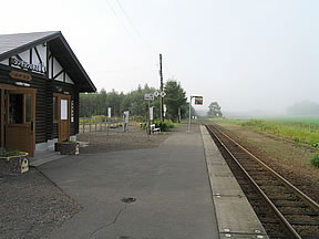 My Station大井川鐵道社長 鳥塚亮の地域を元気にするブログ
