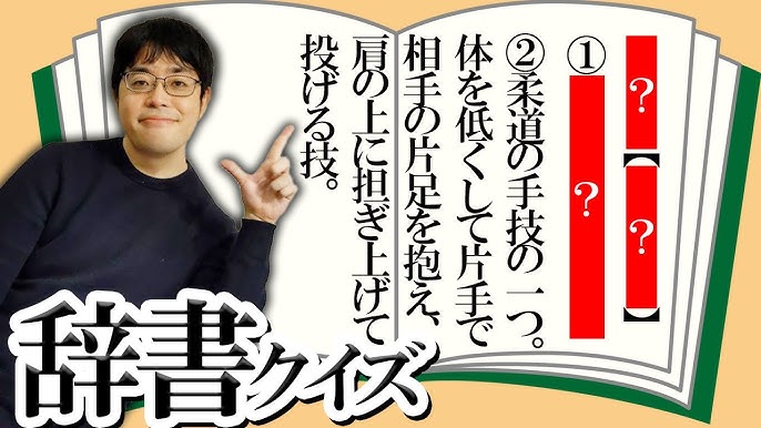 Z世代研修医編】手技やるけど、先生よかったら見学くる？ - iCoi