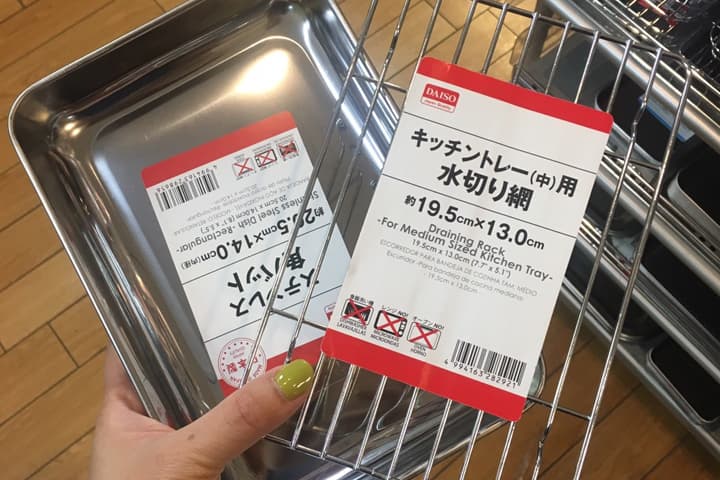 １００円で揃う！キャンプギアをおしゃれに収納するアイテム！ノマドキャンプ
