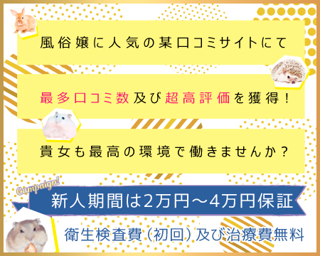 南大阪線では最年少、高見ノ里駅を探ってみたら古すぎてビッくらこいた - 撮り鉄の鉄道ノート