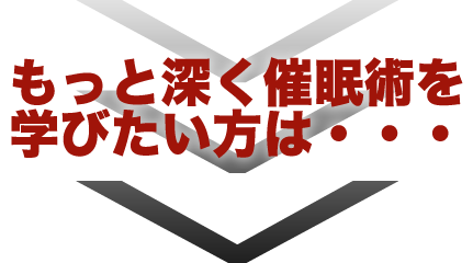 催眠ﾎﾟﾁｰ「ハイ…ヒシミラクル脱ぎます…」【ウマ娘】 : パカ娘速報！！ウマ娘まとめブログ