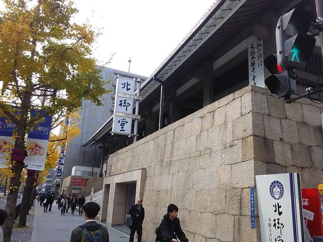 北御堂 津村別院アクセス・営業時間・料金情報 - じゃらんnet