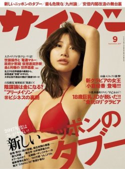 Amazon.co.jp: 細身なのに巨乳なお姉さん : ブレインハウス: