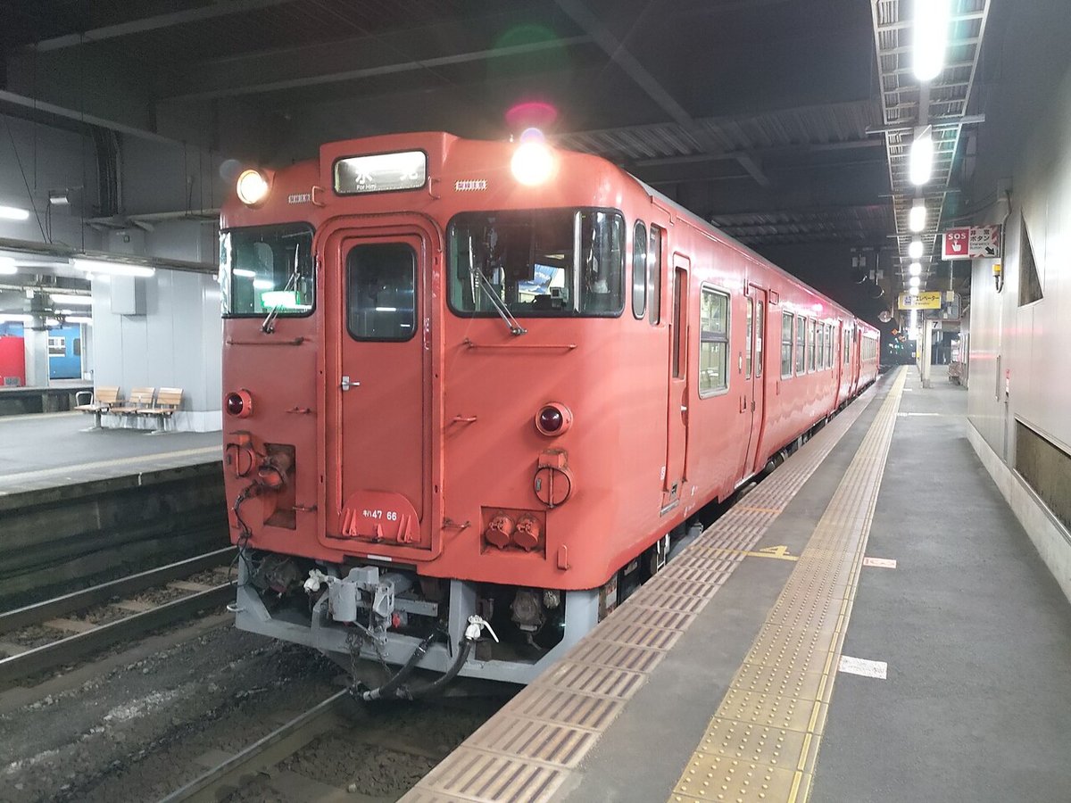 金沢から高岡へ | セシラーゆうきのブログ