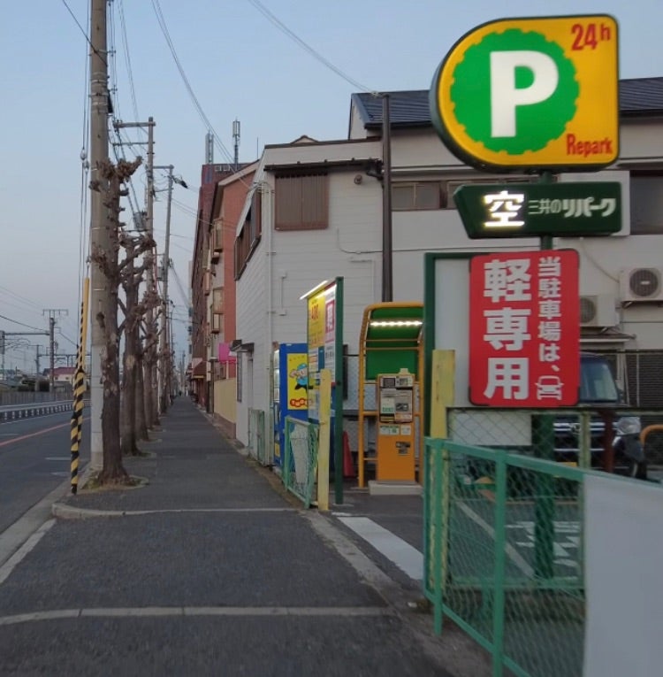 大阪府和泉市にある「信太山新地」の写真素材 [84797860] -