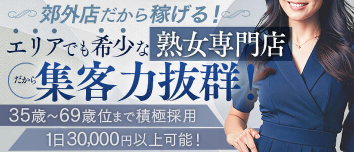 初脱ぎ素人の人妻熟女を個室に連れ込んでヌキまくり！「イヤ～、感じちゃうー！」 | XCITYでエロ動画を根こそぎ体験しよう！