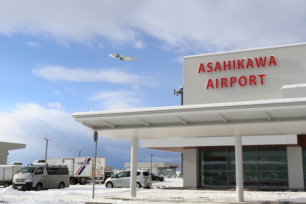 旭川空港 -旭川空港 では、新型コロナウイルス感染症対策のため