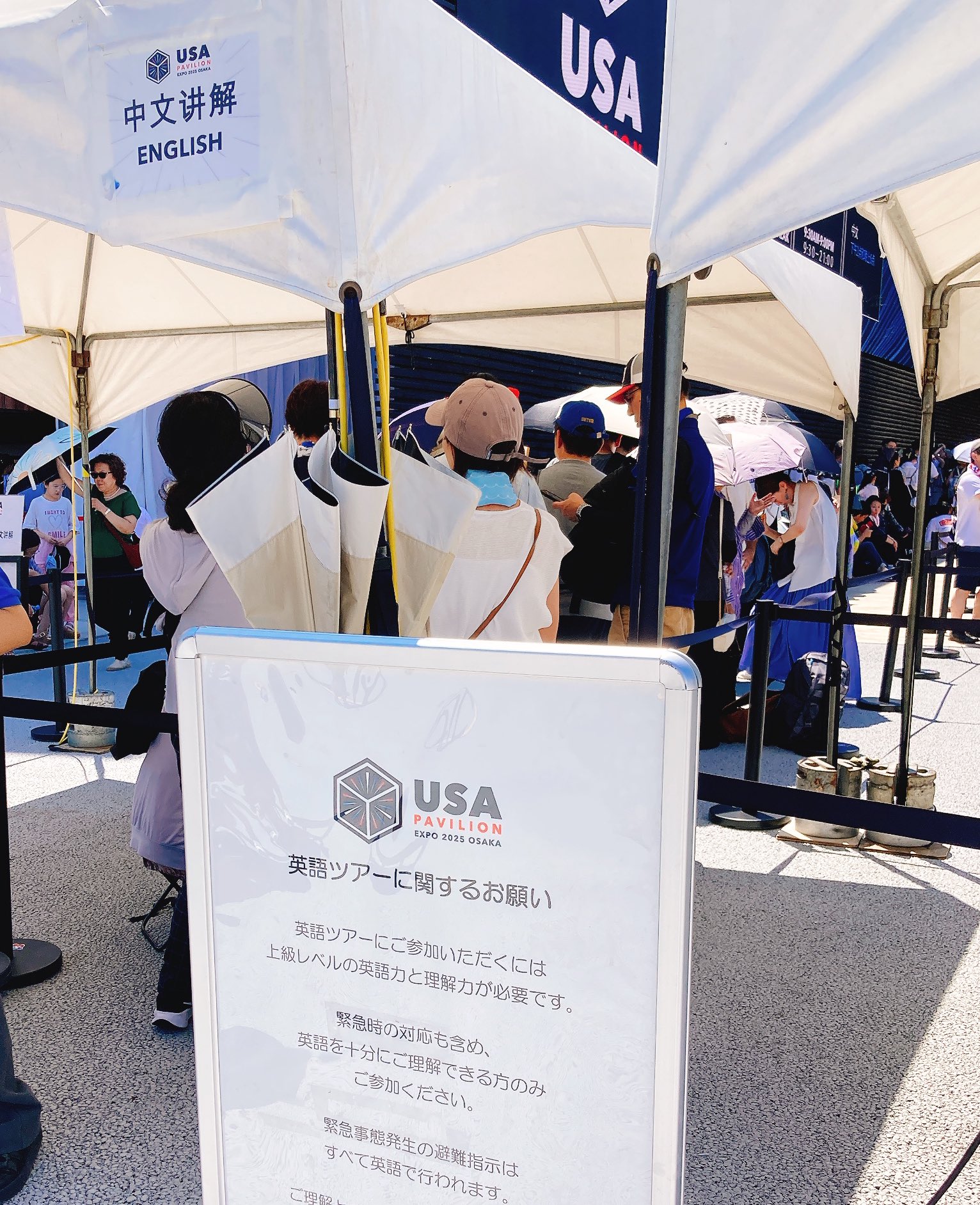 中華テントの評判と品質中国の経済から見るアウトドアメーカーの進化アバウトドア