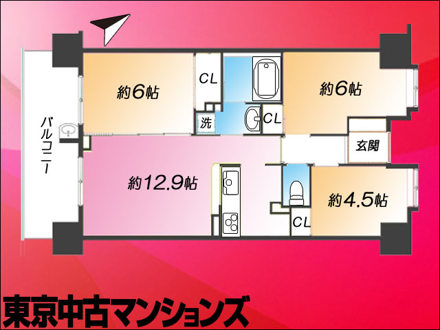 ノーブル江古田の売却査定・賃料査定・購入・価格情報 | 大京穴吹不動産