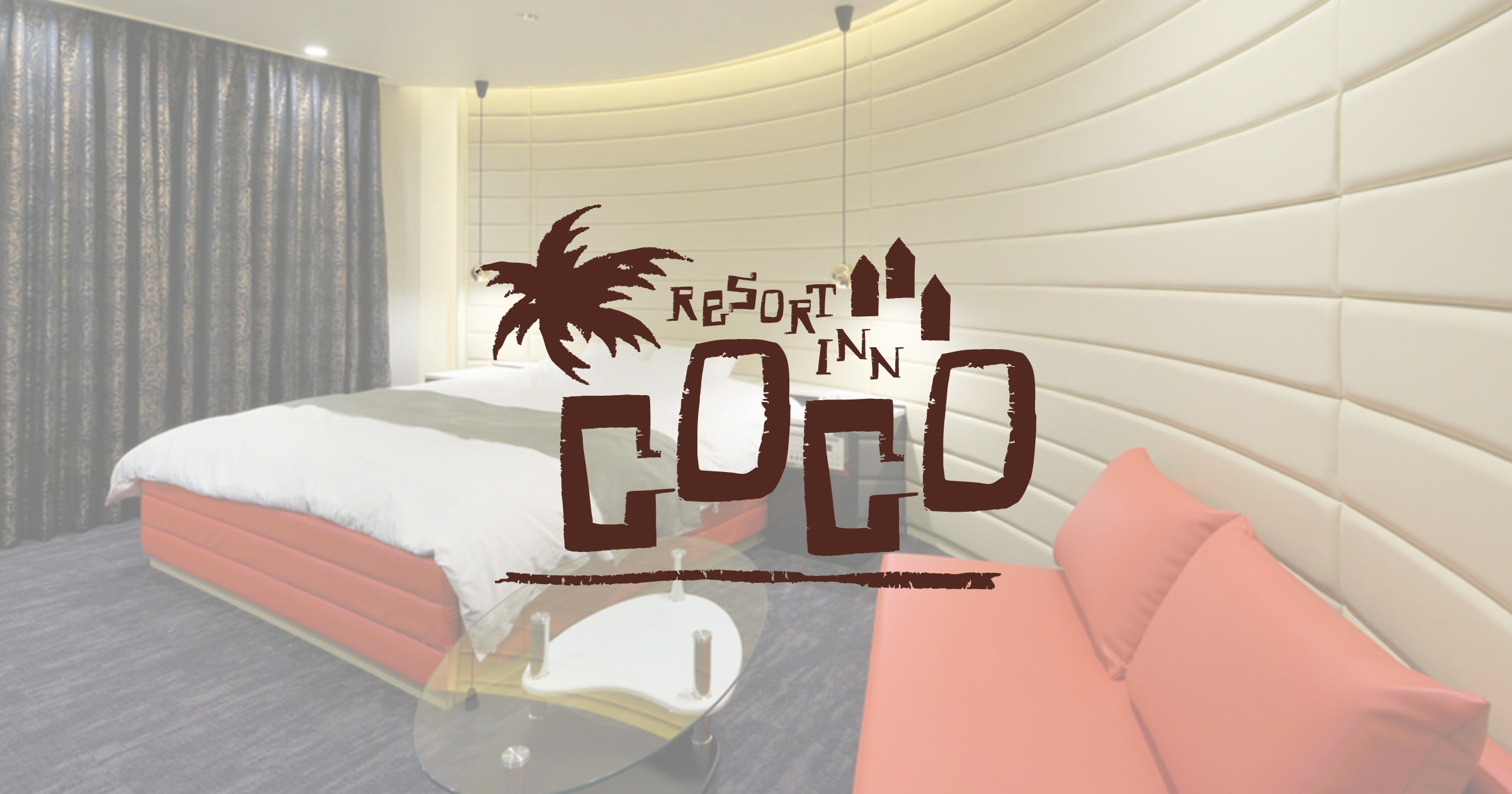 HOTEL OZ＆COCO -