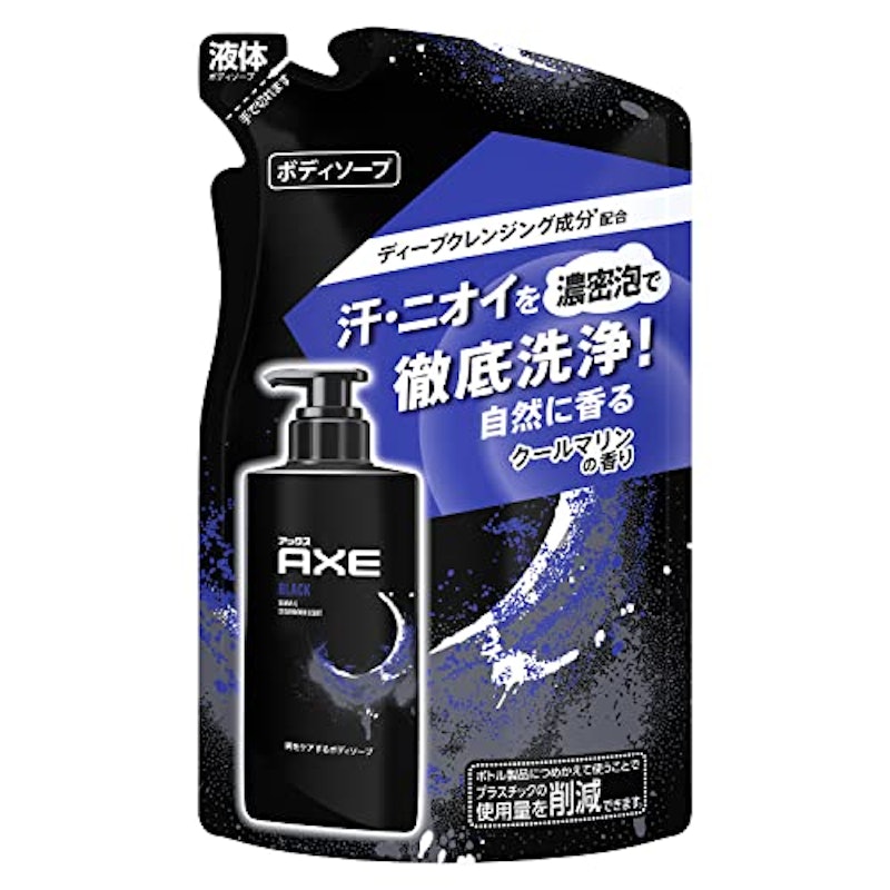 イオンモール千葉ニュータウンのブラックフライデーは11月22日～12月1日！22日〜28日までGU感謝祭もあるよ | 印西とぴっく