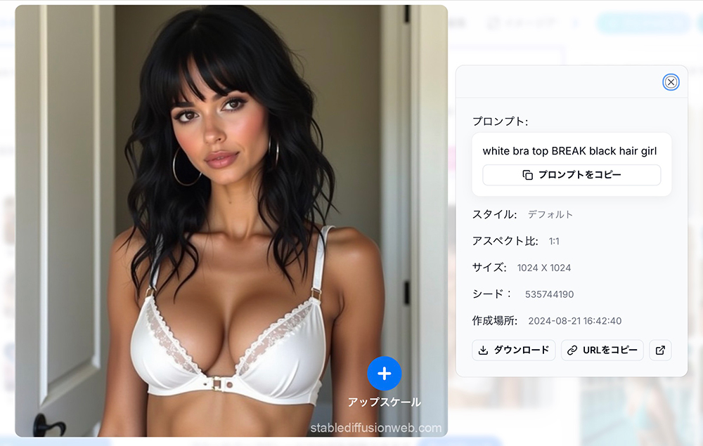 18禁プロンプト一覧】エッチ・エロいシーンで使える『セクシーなポージング』の呪文例