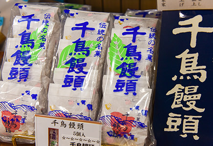 大分県日田市豆田町のお土産屋さん商品おすすめ紹介スタッフBLOG大阪の再生中古トラック専門店販売・買取トラック１２３