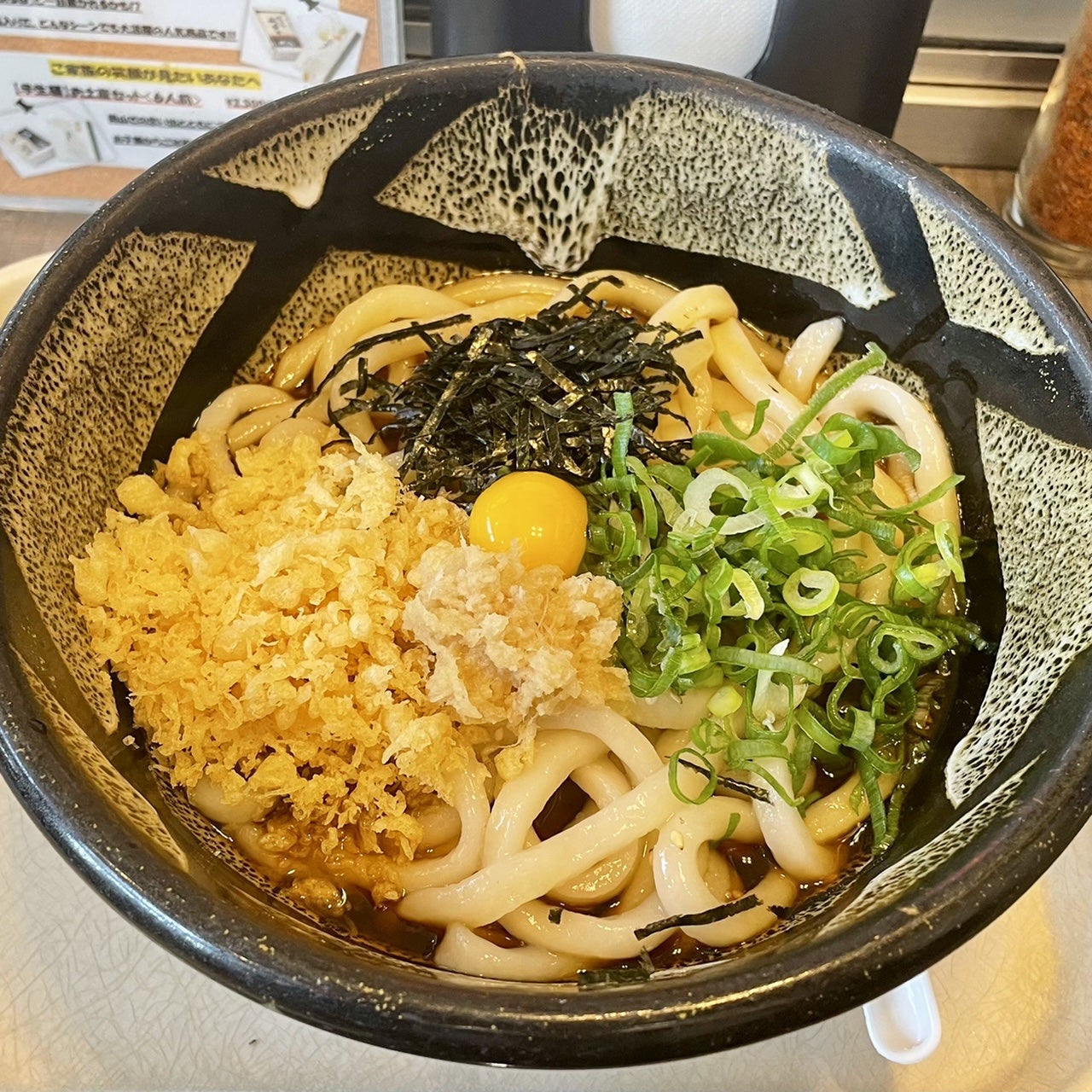 麺好き達が待っていた！JR岡山駅ビル「さんすて岡山」おいしい麺めぐりおか旅岡山観光WEB 公式 - 岡山県の観光・旅行情報ならココ