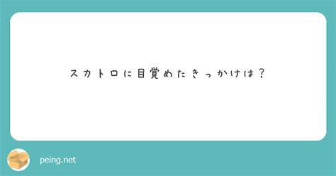 Yahoo!オークション -「gold dust」(同人誌) (漫画、コミック)の落札相場・落札価格