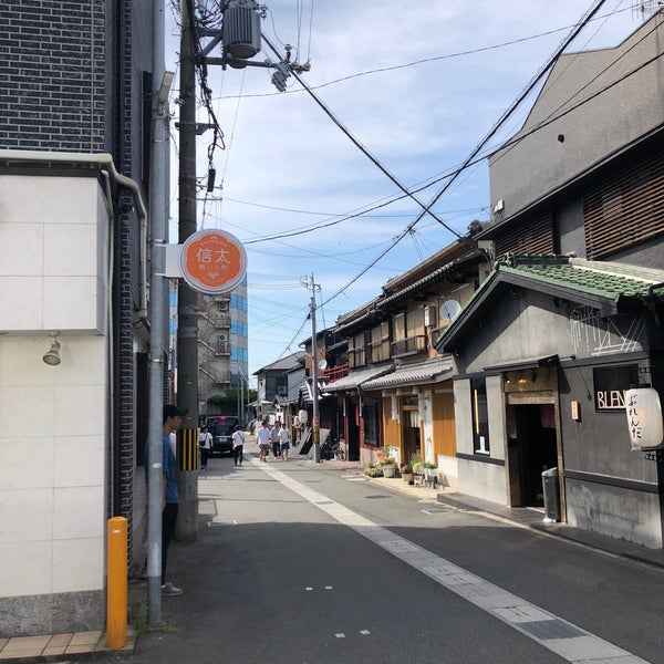 たぁなぁ(Yosuke Tanaka) | 大阪府和泉市は信太山新地近くにある「喫茶カジノ」で、アイスコーヒー☕