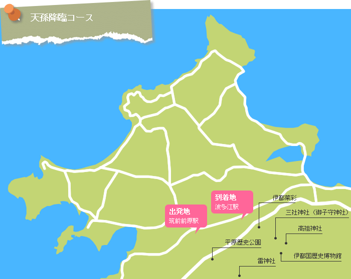 写真付き3枚セット！世界 ＆日本地図お風呂ポスター3枚セット 日本地図1枚+観光地写真付き世界地図1枚+ヨーロッパ拡大地図1枚特産品・観光地・新幹線路線図・河川及び山脈・各地の童謡・特産物写真・お風呂ポスター 童謡動画8曲付き！