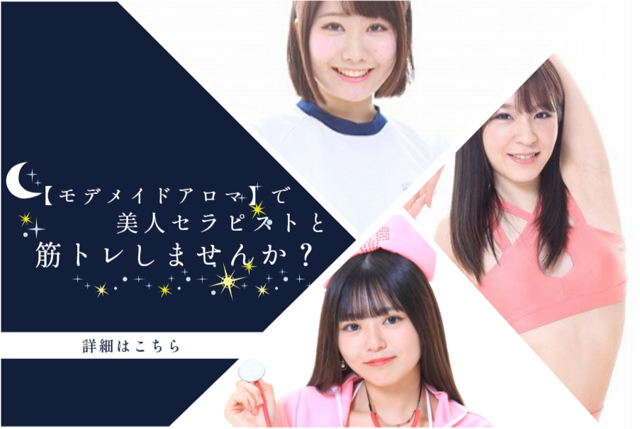 本日はビタミンEについて🌟 若々しく、疲れ知らずな身体のために 正しく摂りたい栄養素です✌︎🐻 #ビタミンE #栄養素