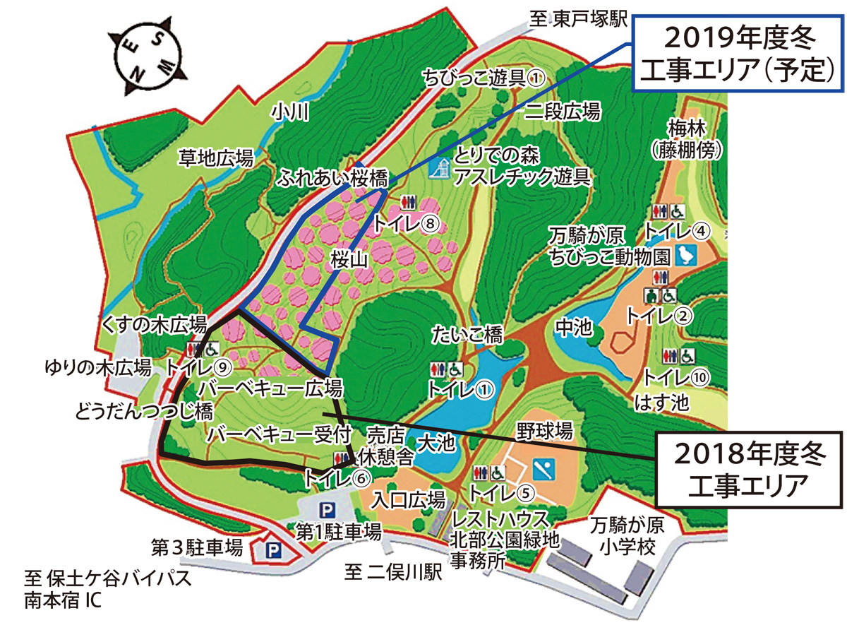 新横浜公園の大池 神奈川県横浜- 水辺遍路