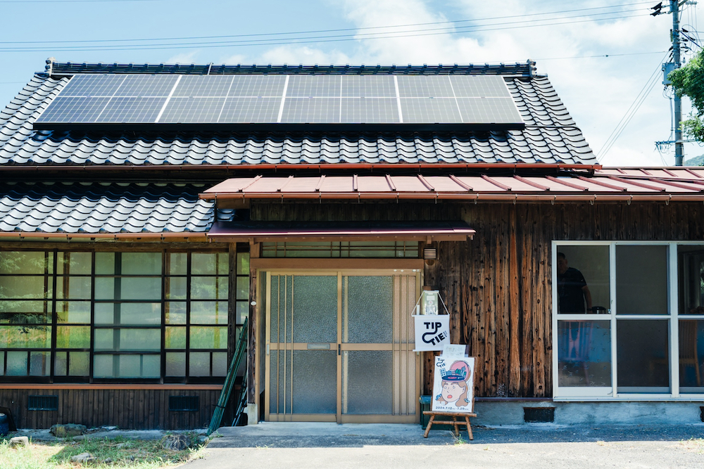 川棚温泉の地図アクセス・行き方・営業案内｜温泉特集